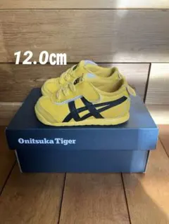 Onitsuka Tiger Mexico66 kids 黄/黒 12.0㎝