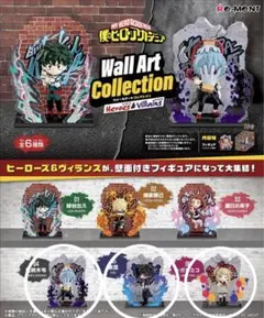 ヒロアカWall Art Collection-Heroes＆Villains-