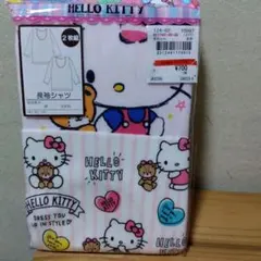 Item thumbnail for item ad4ba5d1-44ac-4796-9205-bd6feb3285e9