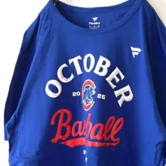 ファナティクスMLB シカゴカブス Tシャツ XL ブルー 青 古着