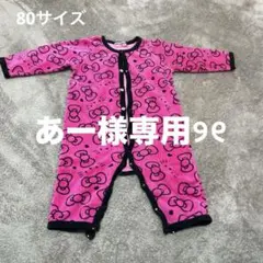 Item thumbnail for item 03d9afb6-3b2c-4a1e-af29-c7ae437e02a7