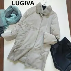 美品　LUGIVA　異素材コート　アウター　ダウン　軽量　上品　38