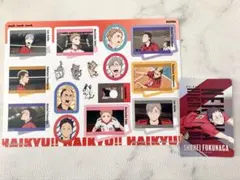 ハイキュー　ジャンボシールダス　デザインJ　キラコレカード6 福永