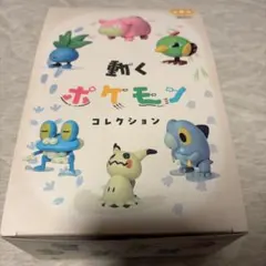 動くポケモンコレクション ポケモンセンター 全6種コンプ ヤドン ミミッキュ含む