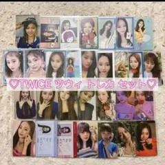 twice トレカ JAPAN シーグリ サナ - メルカリ