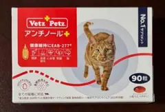 Item thumbnail for item 9d2be2ce-a7a3-43df-8f0f-f5b90f20a81f