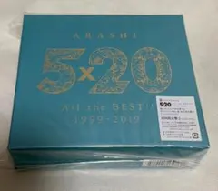 2026年最新】未開封 嵐 cdの人気アイテム - メルカリ