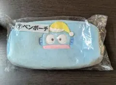 サンリオ当たりくじハンギョドンペンポーチ