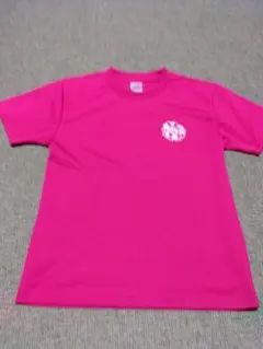 Item thumbnail for item 3fccee69-9896-402d-a137-a62e9d3858f6