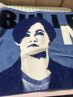 お試し超特急KAI タオル