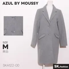 Item thumbnail for item 43b74076-eb9a-48a6-9d9b-d6560583dffa