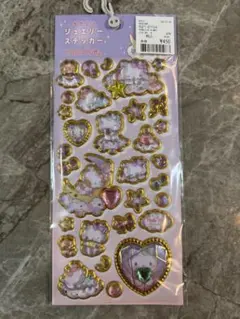 piko piano☆様 リクエスト 3点 まとめ商品