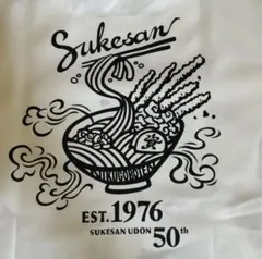 資さんうどん 創業50周年記念 資キャップ - メルカリ