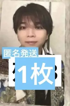 2026年最新】BUYEE公式アカウント21の人気アイテム - メルカリ