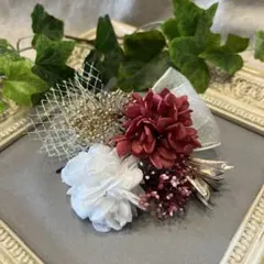ドライフラワー髪飾り　結婚式成人式七五三卒業式　ヘッドパーツ　レッドホワイト