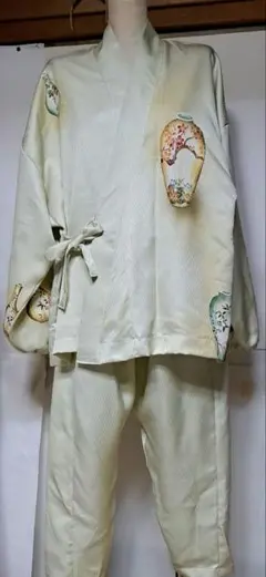 Item thumbnail for item 01c2b8b9-12d2-4d70-b622-a5585c59d0e2