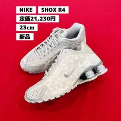 新品　定価21,230円　23㎝　NIKE　ナイキ　SHOX R4　ショックスのサムネイル