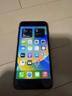 iPhone 8 Plus (RED)