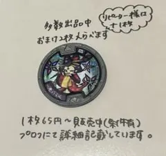 Item thumbnail for item 49d9807f-c608-4277-a363-ed927a9ab7c0