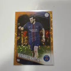 Topps Kvaratskhelia 7/25 등번호 시리얼