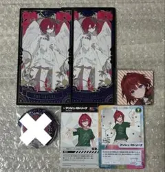 トゲナシトゲアリ 3rd 咆哮の奏 入場特典ブロマイド - メルカリ