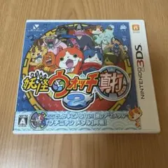 【3月中旬までの出品】妖怪ウォッチ　真打　3DS カセット