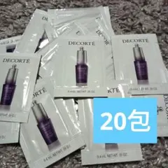 【新品未開封】DECORTE リポソームアドバンスドリペアアイセラム
