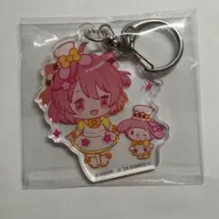 ダンガンロンパ サンリオ Webくじ アクリルキーホルダー 最原 - メルカリ