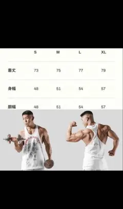 lyft タンクトップ