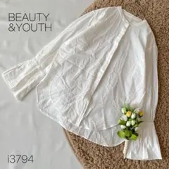 ビューティー&ユース 長袖ブラウス ノーカラー　ラウンドシャツ　綿100% 白