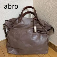 2026年最新】abro アブロ バッグ・鞄の人気アイテム - メルカリ