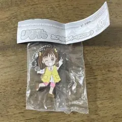 りぼん　カプセルラバーマスコット　こどものおもちゃ★
