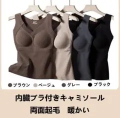 Item thumbnail for item f0ca7c5a-41e0-484b-8624-1e59f53a6ad8