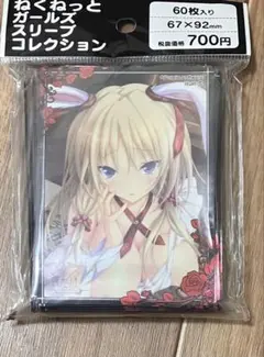 Item thumbnail for item dcab9efc-ce8c-4a09-93ba-661bf5847bea