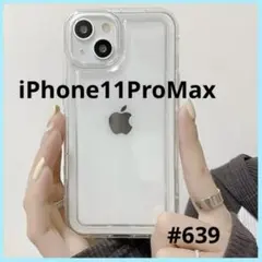 iPhone11promax スマホケース アクスタ 耐衝撃 シンプル 韓国