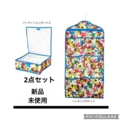 2025年最新】ヒスミニ boxの人気アイテム - メルカリ