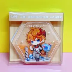 Aya様 リクエスト 2点 まとめ商品