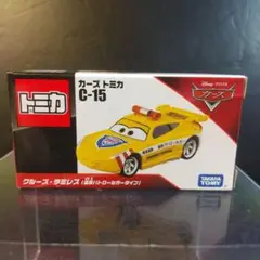 ディズニートミカ カーズ 『 クルーズ ラミレス 』(道路パトロールカー)