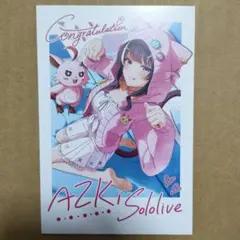 ホロクル11th　ホロライブ　Azki アクリルスタンド　アクスタ 2026年最新】AZKi アクリルスタンド ホロクルの人気アイテム - メルカリ
