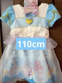 ★新品★名探偵プリキュア　キュアエクレール　なりきり　半袖　ワンピース　110のサムネイル