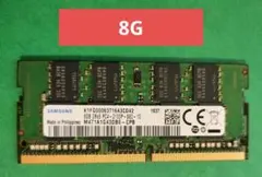 Samsung 8GB DDR4 メモリー M471A1G43DB0-CPB