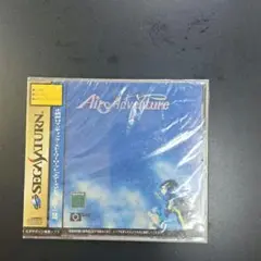 セガ・サターン　エアーズアドベンチャー