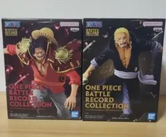 ワンピース バトルレコードコレクション