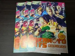 まりまり様 リクエスト 3点 まとめ商品