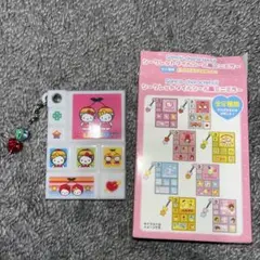 サンリオ　シークレットタイルシール風ミニミラー　キティ&ミミィ