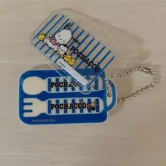 Y様 リクエスト 3点 まとめ商品