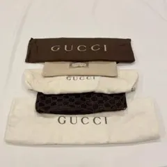 GUCCI 保存袋 5点セットのサムネイル