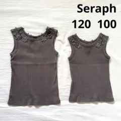 けいめみ320様 リクエスト 5点 まとめ商品