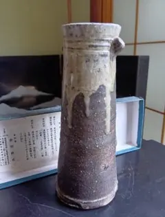 Item thumbnail for item 9265f443-cc7c-4ca5-a0b9-49f5a4df5519