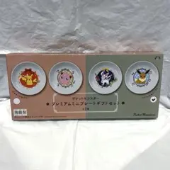 ポケットモンスター プレミアム プレート ギフトセット　ニンフィア　イーブイ　皿